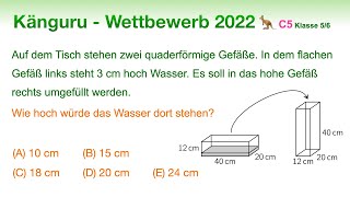 C5 🦘 Känguru 2022 🦘 Klasse 5 und 6  Wie hoch steht das Wasser  Erkennst du den Shortcut [upl. by Mack]