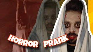 Horror prank👻 on mani Mani bht dar gi 😱 [upl. by Atiuqet]