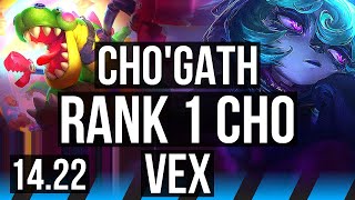 CHOGATH vs FIORA TOP  BR Grandmaster  1423 [upl. by Lody638]