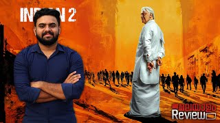 Indian 2 Movie Malayalam Review  Reeload Media [upl. by Emaj]