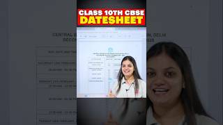 CBSE Class 10th Exam Dates 2025 OUT cbse cbseboardexam class10exam cbse2025 [upl. by Jeroma]