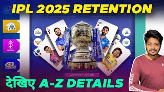 IPL 2025  Retention Date  Rules  Player List  AZ Details Mega Auction  MY Cricket Production [upl. by Amandie]