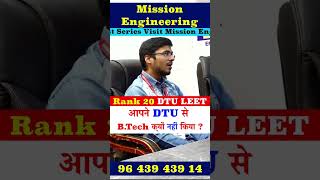 B Tech LEET Coaching  DTU LEET Preparation  LEET Exam Preparation  lateralentry  dtuleet [upl. by Margret]