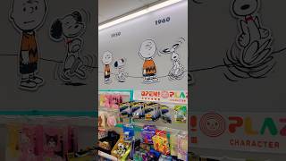 Snoopy amp Charlie Brown Evolution  7 Eleven Taiwan 🇹🇼✨snoopy 7eleven [upl. by Noj]