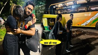 लगता है हमारी क़िस्मत ही ख़राब है dailyvlog vlog [upl. by Yl184]