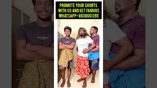 Promote ur Shorts get Famous Hurry up 💯Limited ofr ytshorts dance rajpriyan lungiboysrajpriyan [upl. by Baugh907]