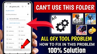 😥 How to this Gfx tool file problemGfx tool file problem All gfx tool solution video 2024 [upl. by Georgi]