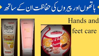 Hands and feet whitening cream Best hands and feet brightening cream [upl. by Dnama]