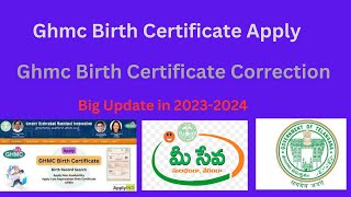 Ghmc Birth Certificate Apply In Telugu  Ghmc Birth Certificate Correction In Onlne Update In 2024 [upl. by Musette]