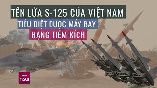 Cận cảnh dàn tên lửa S125 diệt gọn máy bay giả định của địch xâm phạm vùng trời Việt Nam  VTC Now [upl. by Tillman259]