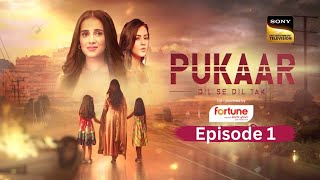 Pukaar  Dil Se Dil Tak Episode 1  Sony TV Serial  Sayli Salunkhe  Abhishek Nigam  Press Meet [upl. by Akanke]