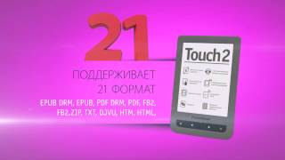 Pocketbook Touch 2 [upl. by Leisam503]