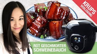 REZEPT rot geschmortes Schweinefleisch  chinesischer Schweinebauch  Hong Shao Rou  KRUPS Cook4Me [upl. by Walrath]