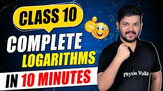 Logarithms in 10 minutes  Mathematics  Class 10 [upl. by Deina392]