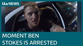 In full Bodycam footage of Ben Stokes arrest after fight outside nightclub  ITV News [upl. by Ashok]