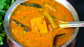 சாம்பார் ருசியா ஒருமுறை இப்டி செஞ்சு பாருங்கsambar recipe in tamil  sambar seivathu eppadi sampar [upl. by Guenzi]