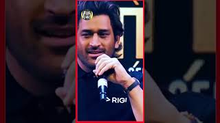 Who is Narendra Singh Dhoni msdhoni Ms dhoni Brother cricketfans [upl. by Nilrac]