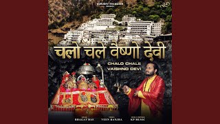 Chalo Chale Vaishno Devi [upl. by Enilorak252]