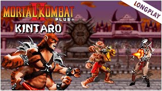 Play as Kintaro  Mortal Kombat 2 Arcade hack [upl. by Dermott]