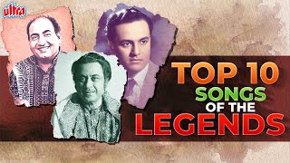 Non Stop Hits Of Kishore Kumar Mohammed Rafi amp Mukesh  Top 10 Evergreen Songs  Mens Day 2023 [upl. by Adanama]