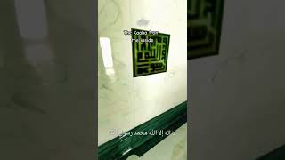 The Holy Kaaba from inside islamicvideo kaaba kaabasharif baitullah 500subs কাবাশরীফ kabba [upl. by Anastassia171]