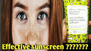 Aroma magic cucumber sunscreen lotion honest reviewAroma magic cucumber sunscreen review [upl. by Ezitram739]