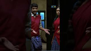 Watch 👆 Jannal Oram Movie Scenes jannaloram shorts parthiban vimal vidharth ramana poorna [upl. by Crosley361]