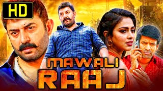 Mawali Raaj मवाली राज  रोमांटिक हिंदी डब मूवी  Arvind Swamy Amala Paul Aftab Shivdasani [upl. by Voletta]