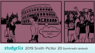 Leaving Cert 2019  Sraith Pictiúr 20  Samhradh Iontach [upl. by Cynarra]