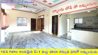 Low Budget House  160 Sq Yards  G1 Independent House For Sale  House For Sale  Hyderabad [upl. by Asaert145]