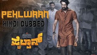 Hindi Dubbed  Pailwaan  Full Movie  South Indian [upl. by Hgielsa]