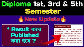 Diploma 1st Semester Result Date 2024  Diploma 3rd Sem Result Date  Diploma 5th Sem Result Date [upl. by Halfdan]