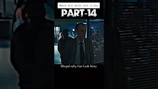 Bhopal 1984 gas leak story in part14 movie moives movie movies moviereviews moviescenes [upl. by Etterual]