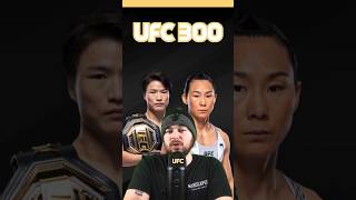 Weili Zhang vs Xiaonan Yan 60 Second Prediction 👀👀🔥🔥 ufc300 ufcpredictions ufcbetting [upl. by Lemaceon236]