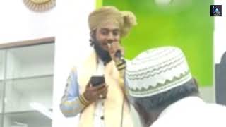 SIDRA SE BI AAGE KON GAYA JIBRIL AMI SE PUCHO NEW NAAT SHAREEF 2024 MAULANA ASIF RAZA QADRI [upl. by Maloney]