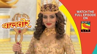 Baal Veer  बाल वीर  Episode 1108  08th September 2018 [upl. by Greenebaum416]