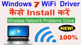 Windows 7 Me Wi Fi Driver Kaise Install Kare  How To Install WiFi Hotspot Window 8 32 64 Bit [upl. by Harberd]