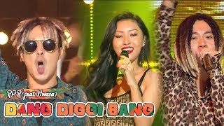 HOTRPRFeatHWASA  DANG DIGGI BANG  레게 강 같은 평화Feat 화사  당 디기 방 Show Music core 20180811 [upl. by Yelena464]