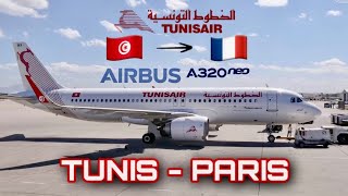 Tunisair  Tunis 🇹🇳 to Paris 🇫🇷  Airbus A320neo  Flight Review [upl. by Shepherd963]