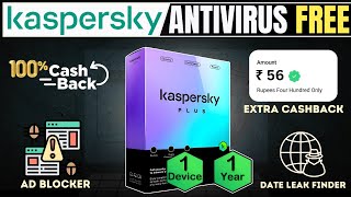 Kaspersky  Free Antivirus  Kaspersky Plus  Kaspersky Antivirus 1 year Free Kaspersky  FKM offer [upl. by Idissak119]