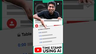 How to Create YouTube Timestamps Instantly 😮 timestamps aitool [upl. by Ecydnac]