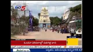 Amaravathi Turns to Temple Tourism Spot  TV5 News [upl. by Atilrac971]