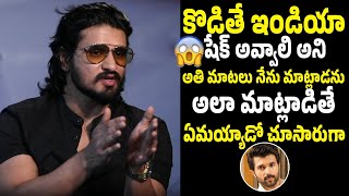 Actor Nikhil Gave Strong Counter To Vijay Deavara Konda Words About His Collections  Bhairava Media [upl. by Bill203]