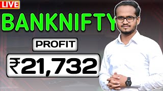 Banknifty Live Trading  Profit 217K  21112024 [upl. by Silvers]