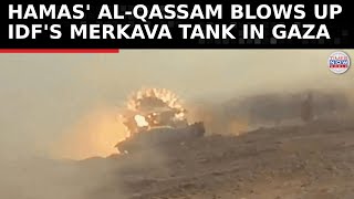 AlQassam Destroys IDF Merkava Tank in Gazas Jabalia  Watch Intense Video  TN World [upl. by Darline]