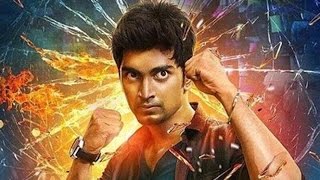 Kanithan  Thiraivimarsanam [upl. by Kcor293]