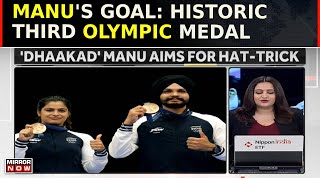 Paris Olympics Dhaakad Manu Aims For Hattrick  Billions Pray For Manu Bhaker  Latest News [upl. by Eceinehs]