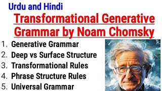 Transformational Generative Grammar by Noam Chomsky [upl. by Clareta]