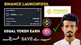 Earn USUAL Coin Binance Launchpad  USUAL price Prediction [upl. by Lamson905]