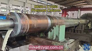 Pressure Column [upl. by Ilsel]